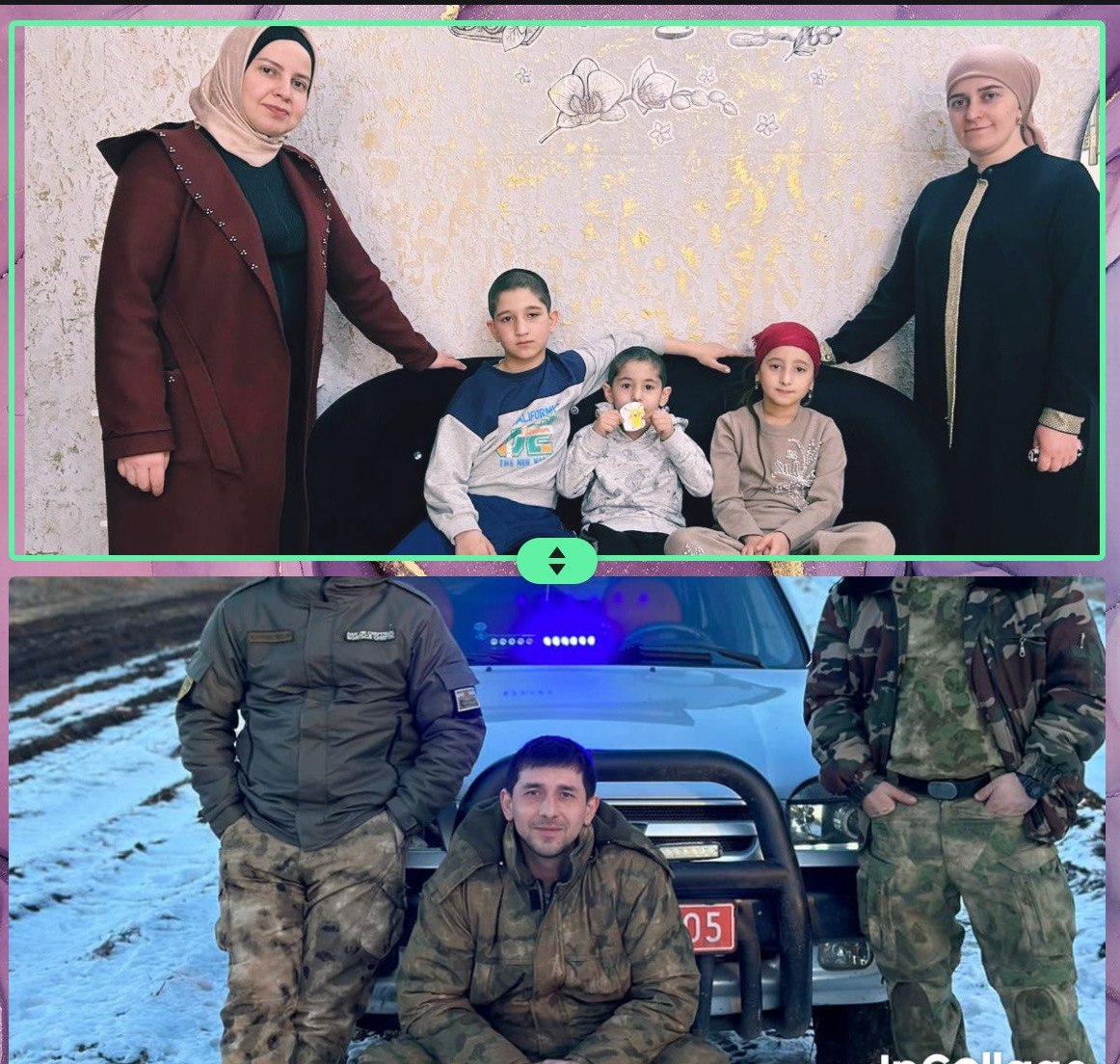 Мероприятие, приуроченное к Году семьи и 8 марта